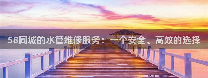 天辰娱乐连接