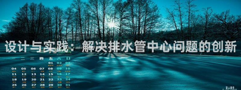 辰天娱乐