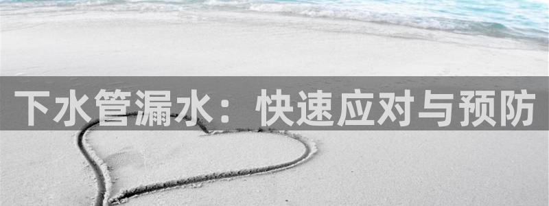 天辰娱乐分红