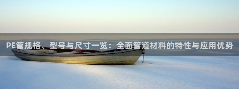 天辰娱乐视频