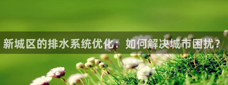 天辰娱乐厕所