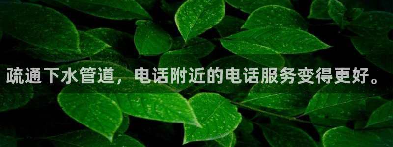 天辰娱乐下载地址