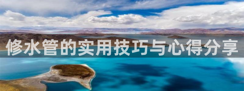 天辰娱乐1966