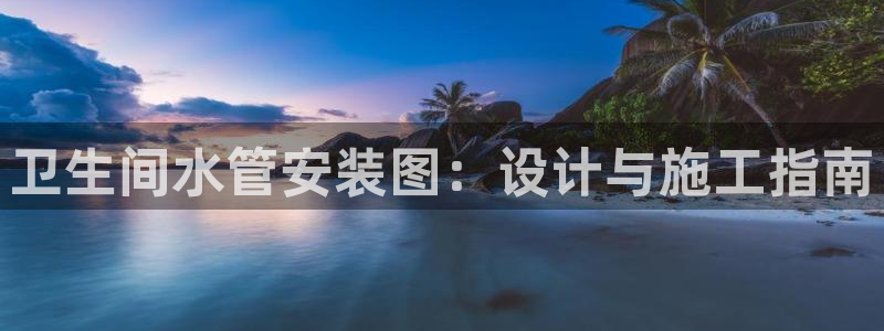 天辰娱乐注册
