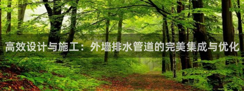 天辰娱乐平台入口