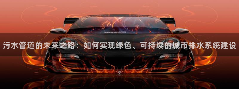 天辰娱乐官方登录入口