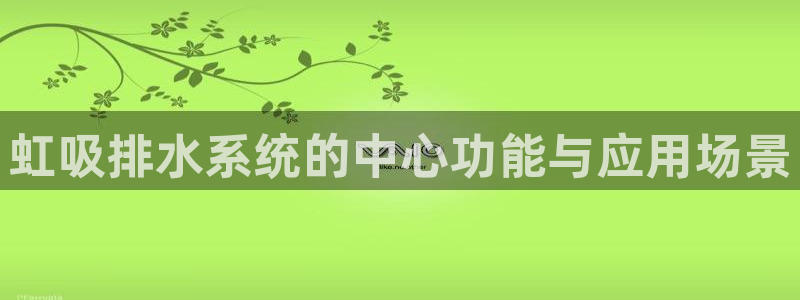 天辰娱乐网址娱乐游戏