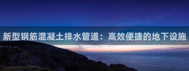 天辰国际娱乐