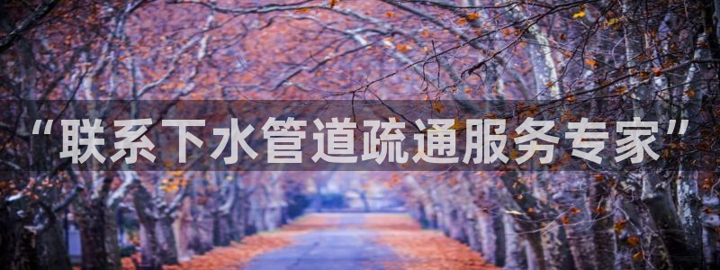 天富娱乐与天辰娱乐