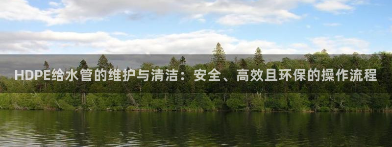 天辰娱乐客服