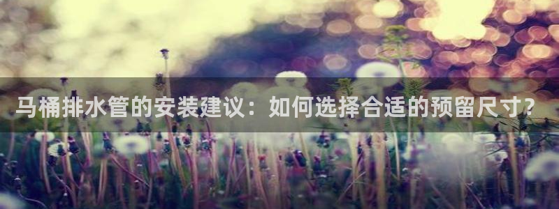 天辰娱乐平台地址