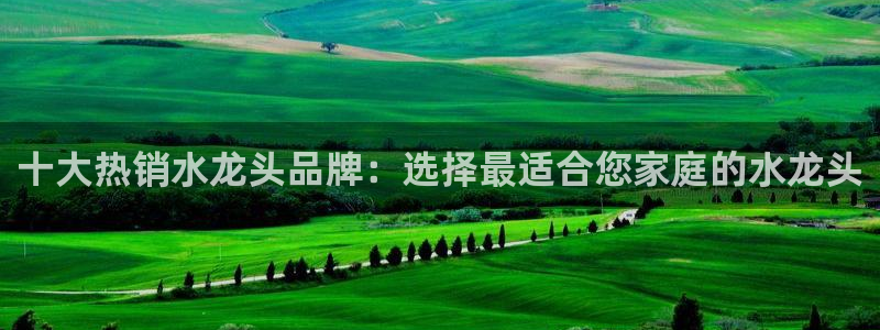 天辰娱乐视频