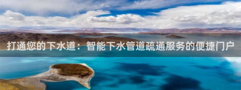天辰娱乐白屏