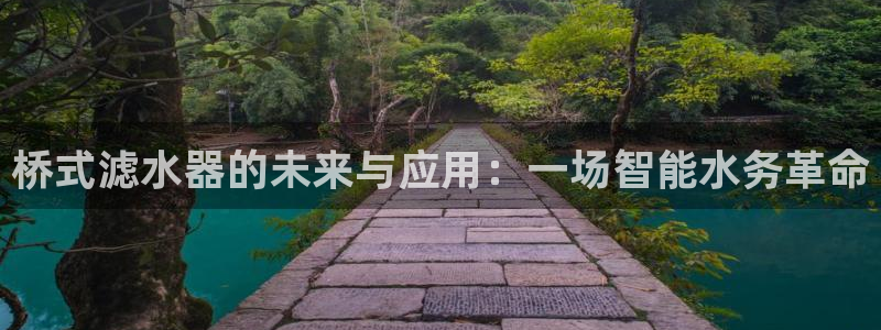 天辰娱乐入口