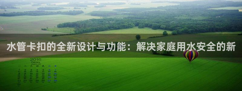 天辰娱乐入口