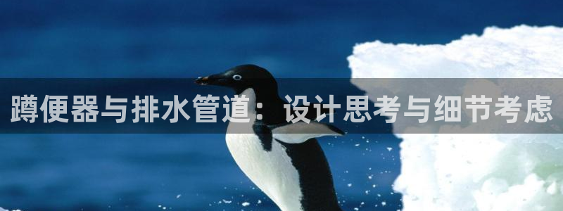 天辰娱乐885544