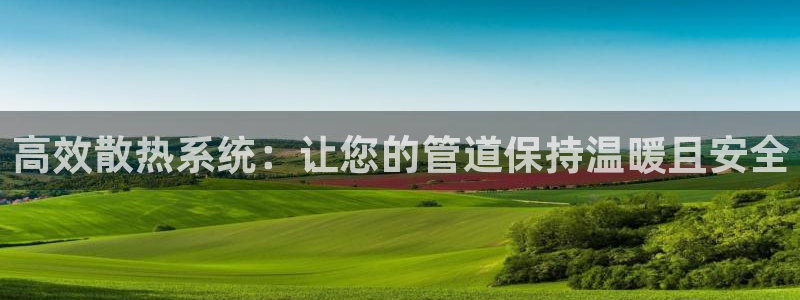天辰娱乐在线