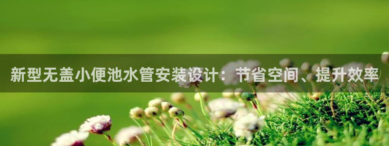 天辰娱乐首页