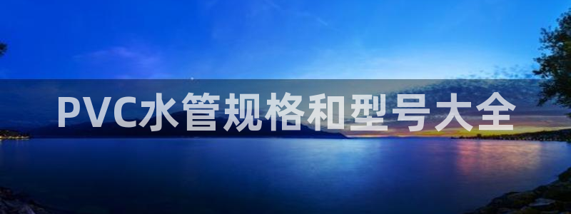 天辰娱乐赌博