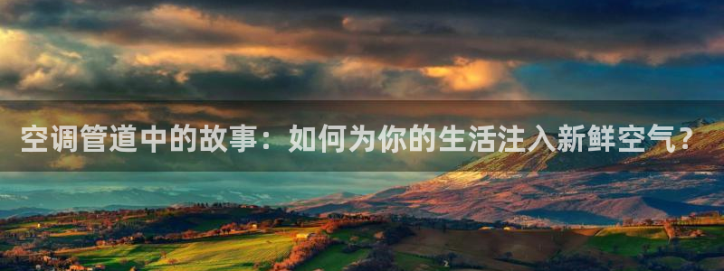 天辰娱乐测速