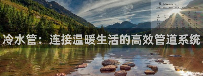 天辰说娱乐