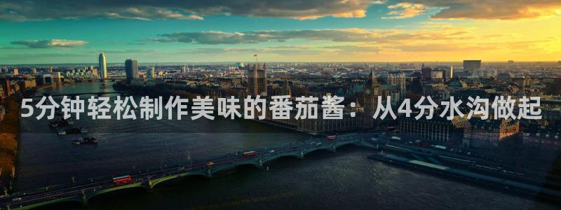 菲律宾天辰娱乐