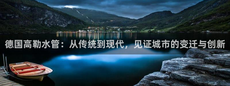天辰娱乐 44516