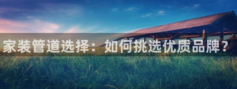 天辰娱乐39596