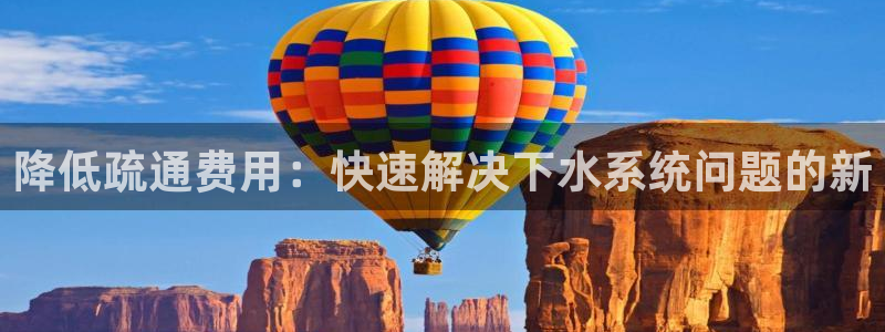 天辰娱乐内部