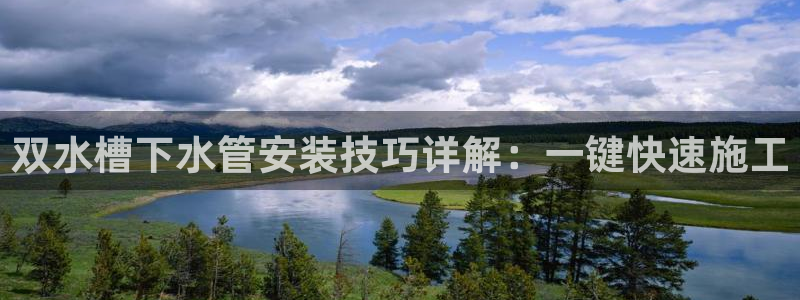 天辰娱乐557696