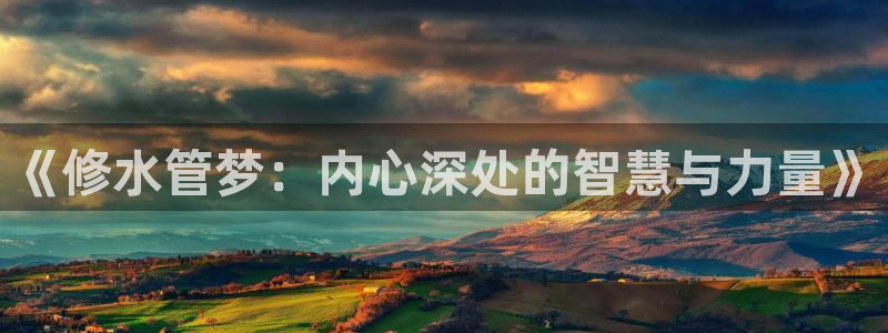 天辰娱乐39596