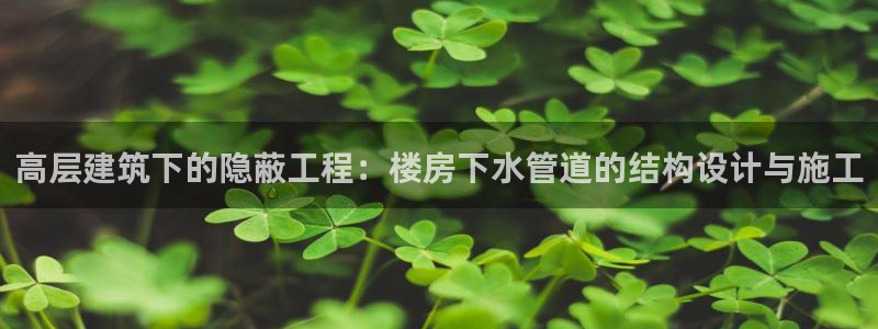天辰娱乐卡