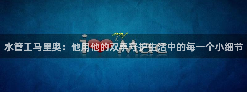 天辰娱乐彩票