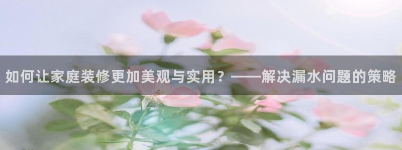 天辰娱乐675138