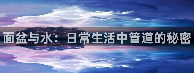 天辰娱乐1966