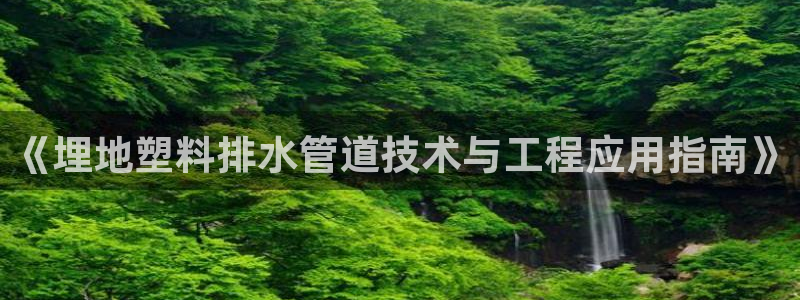 天辰娱乐元宝