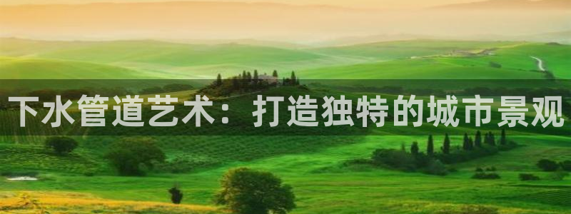 天辰娱乐10086