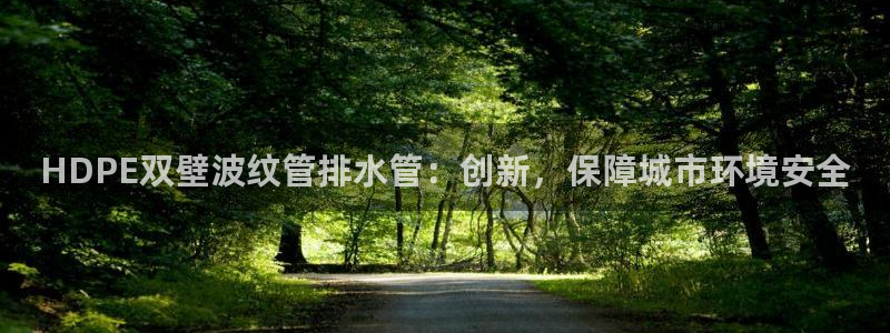 桂林天辰娱乐