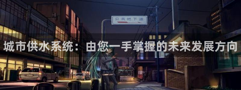 天辰娱乐 天辰平台