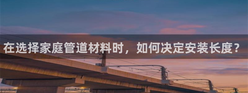 天辰宝娱乐