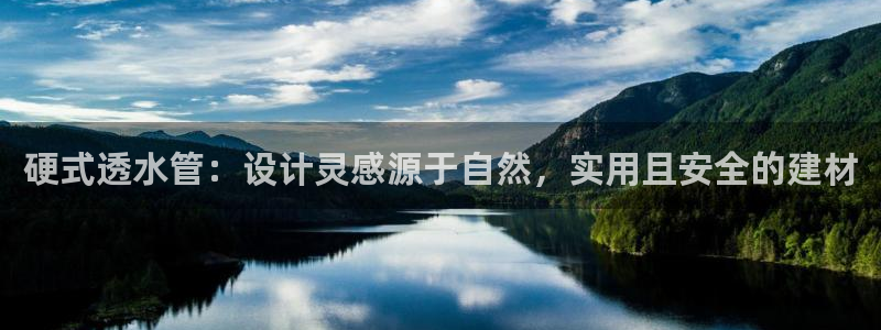 天辰娱乐官网