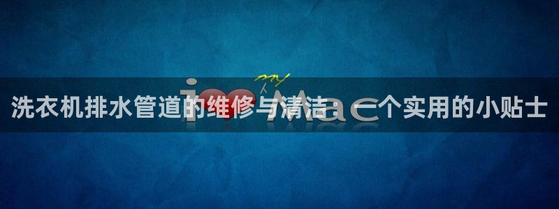 天辰娱乐 首选