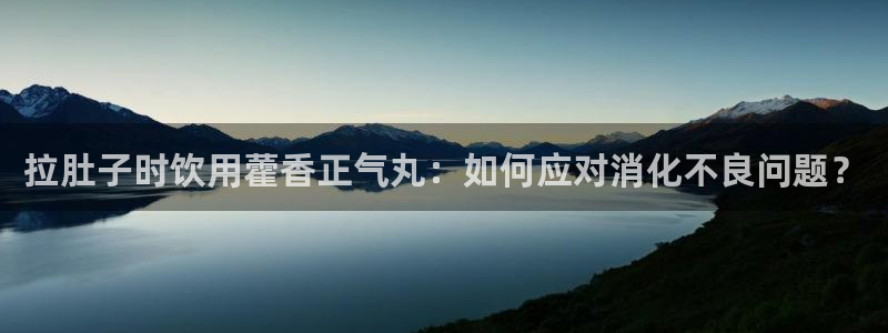 天辰娱乐1980