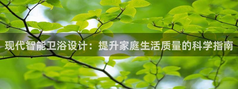 菲律宾天辰娱乐