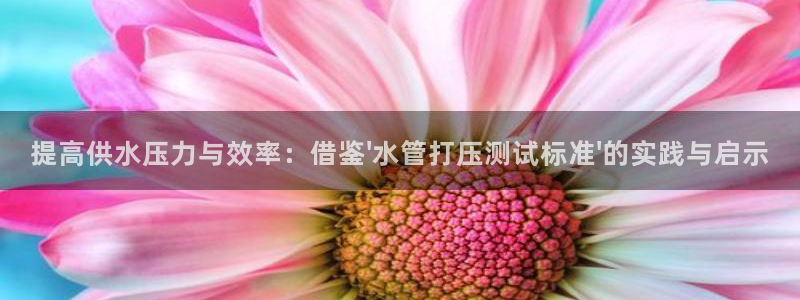 天辰2娱乐