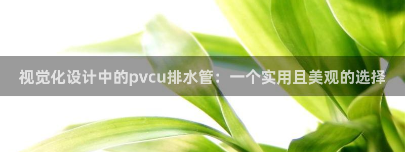 天辰娱乐维护