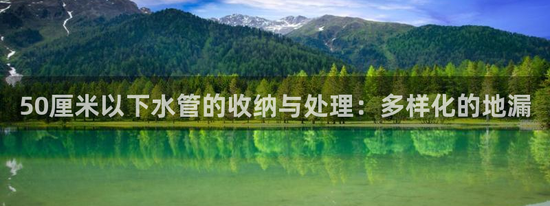 天辰娱乐好吗
