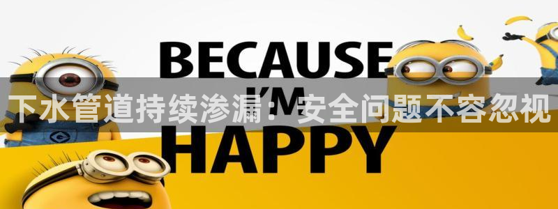 天辰娱乐解封