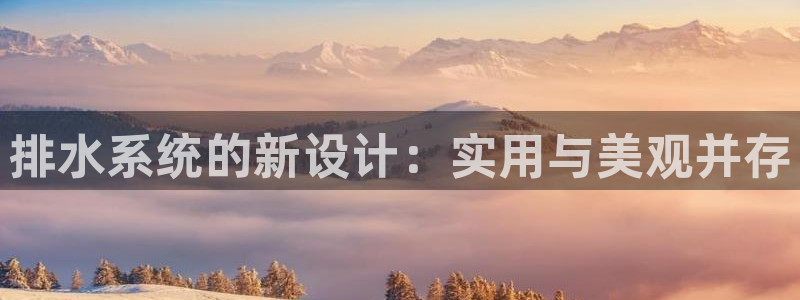 天辰娱乐-18113