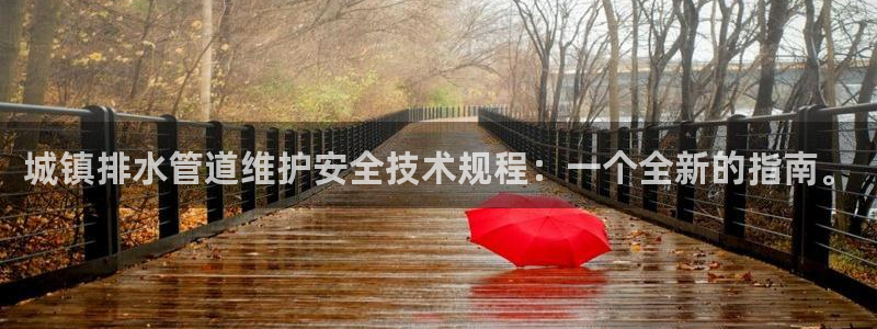 天辰娱乐75775